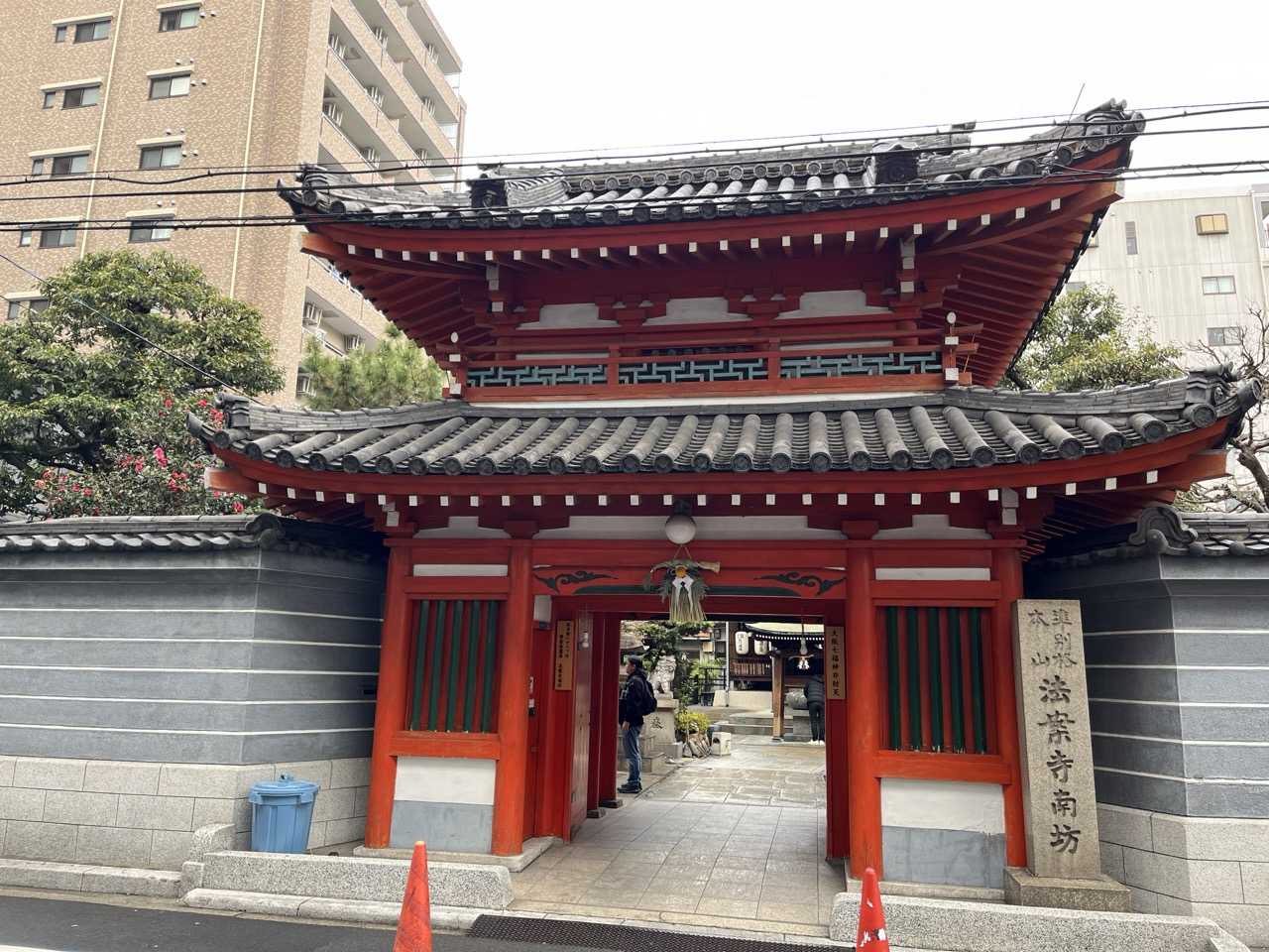 法案寺