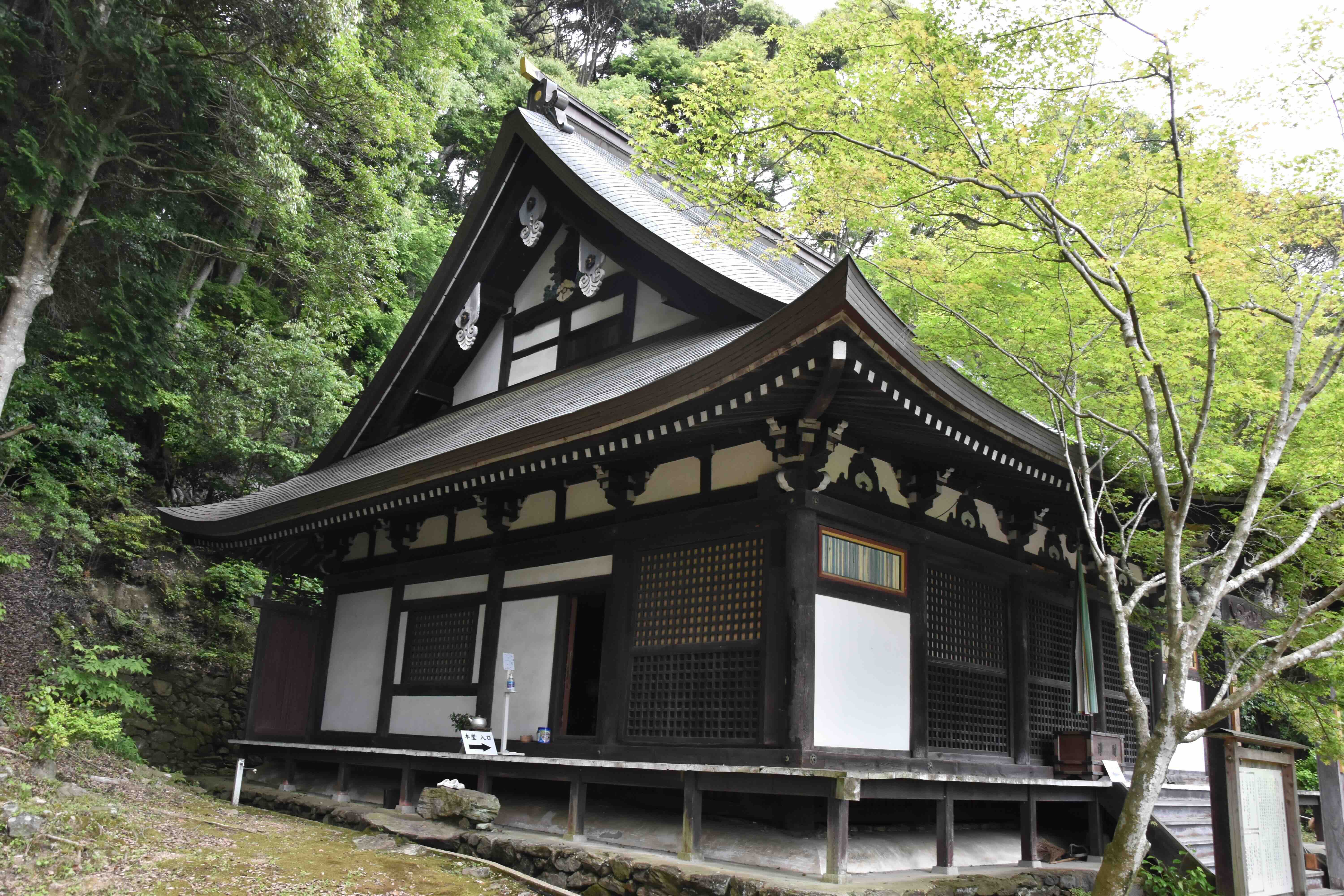 東明寺
