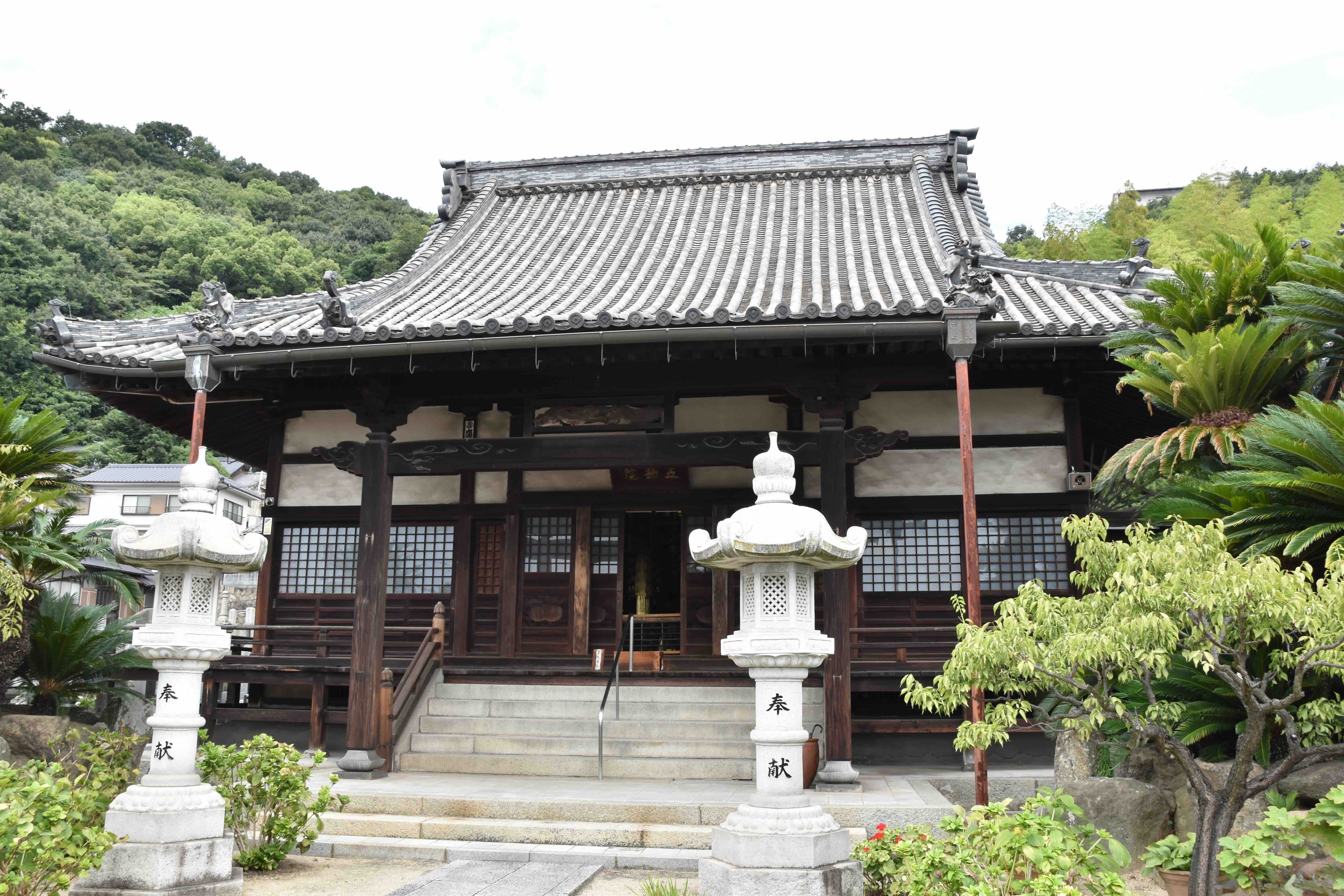 持光寺