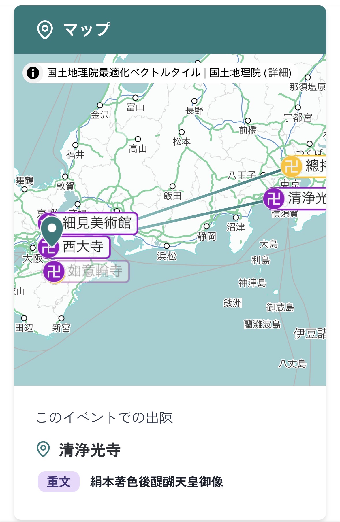 ミニマップ ミニマップ