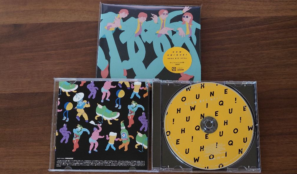 株主優待で届いたGODD BYE APRILのCD